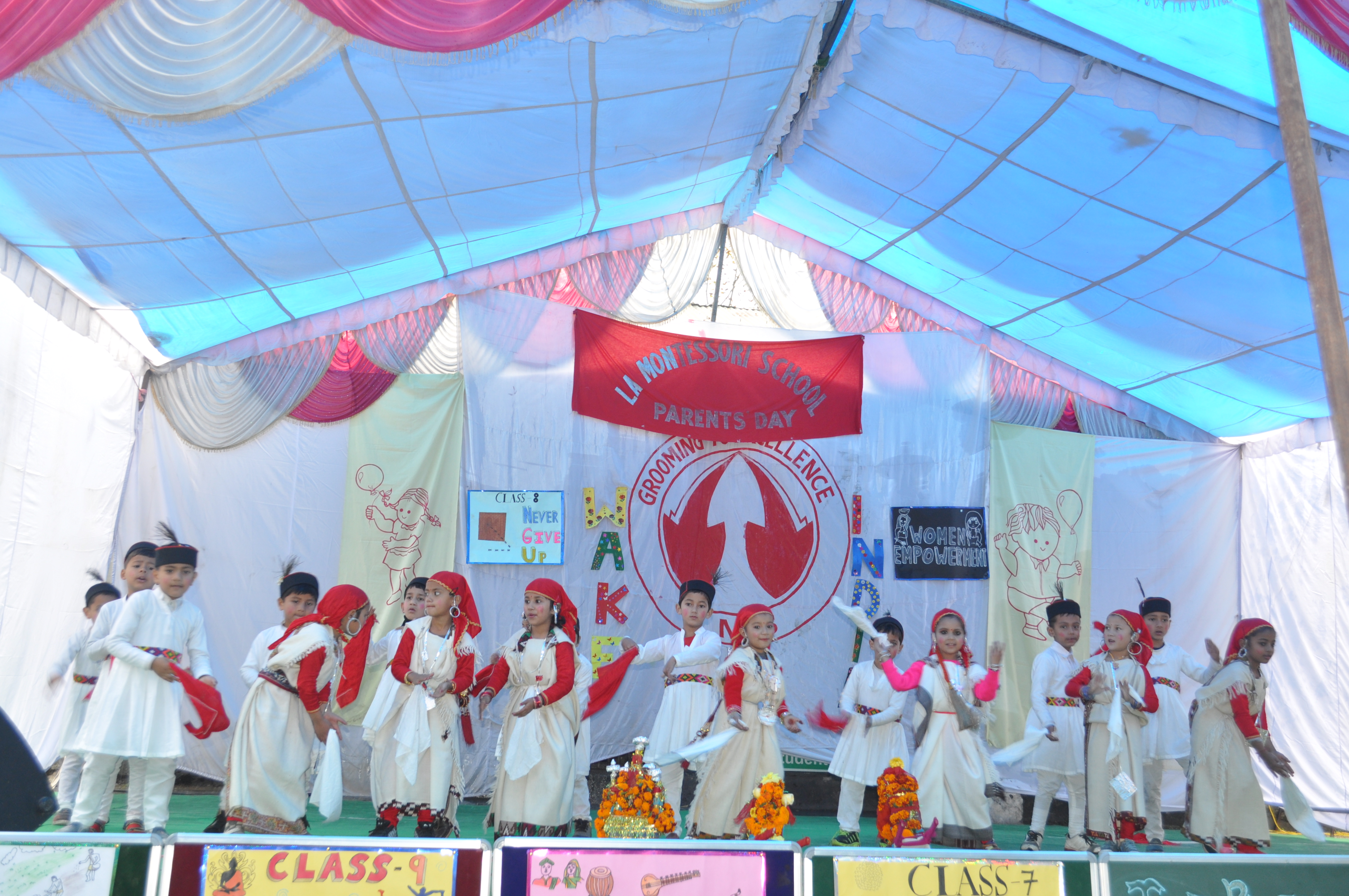 वार्षिकोत्सव समारोह - एल.एम.एस.(डूंखरा)