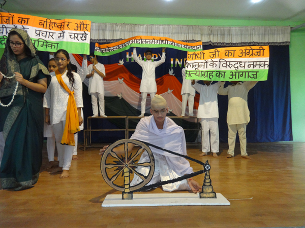 Usha Sparkle Awardee 2016 - Rupane Vishal of C-XII receive Usha Sparkle Award