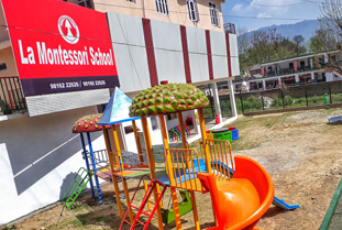 lms ner chowk-branch