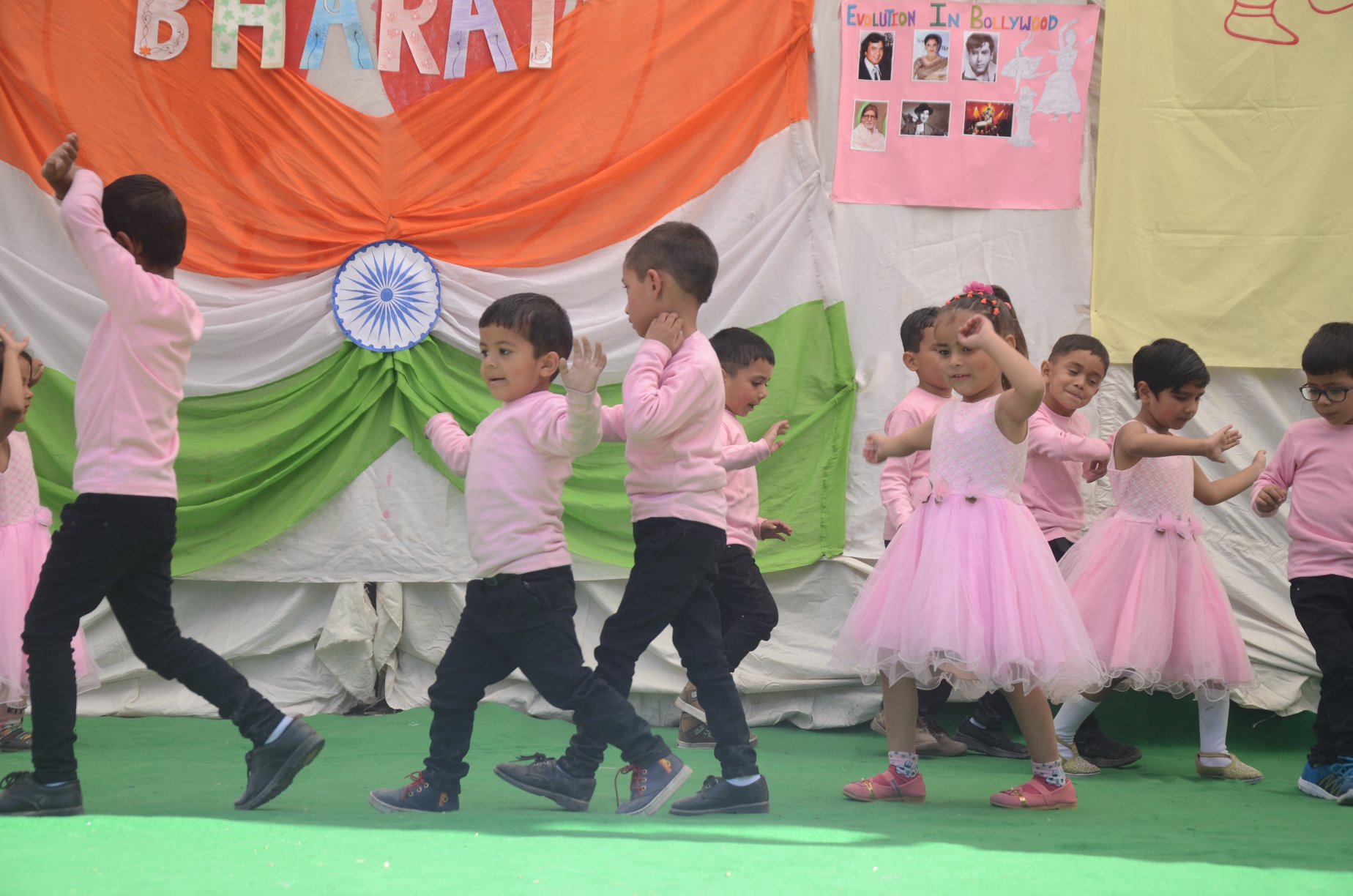 Annual Function